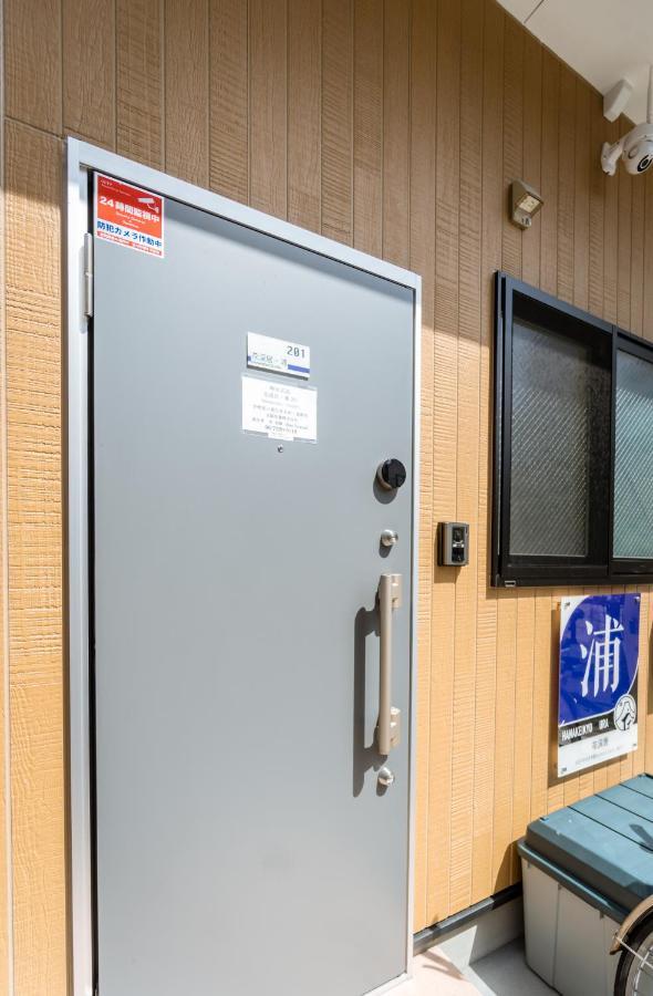 Hanastay花渓居 · 浦（Ura) 大阪市 エクステリア 写真